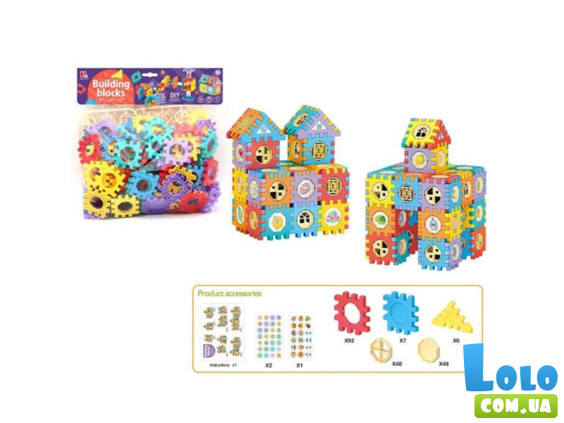 Конструктор детский (HL14), 201 дет.