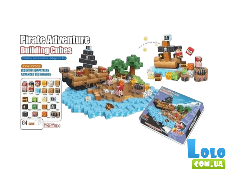 Конструктор магнитный Пираты (FD1688A17), 100 дет.