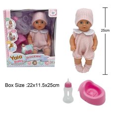 Пупс функциональный с аксессуарами