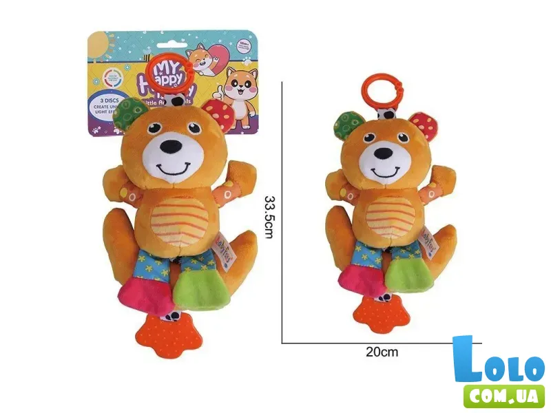 Подвеска на коляску, прорезыватель Мишка