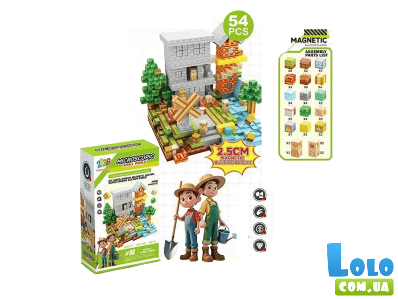 Конструктор магнитный Fantasy Forest Tribe (RDF1073), 54 дет.