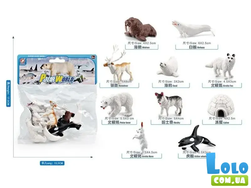 Набор фигурок Полярные животные