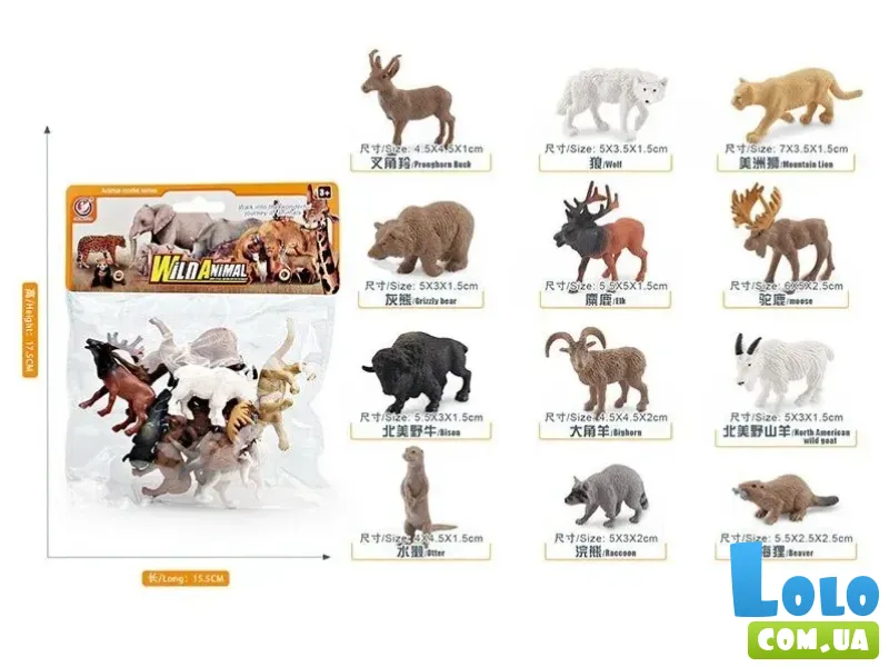Набор животных Дикие звери