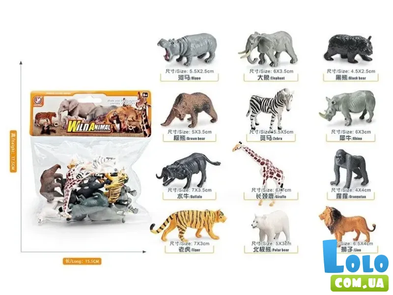 Набор животных Дикие звери