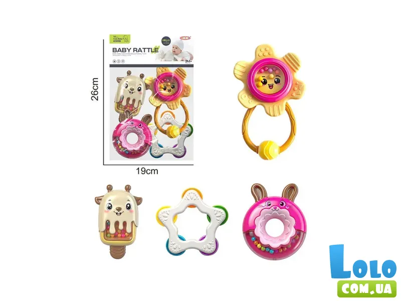 Набор погремушек с прорезывателем