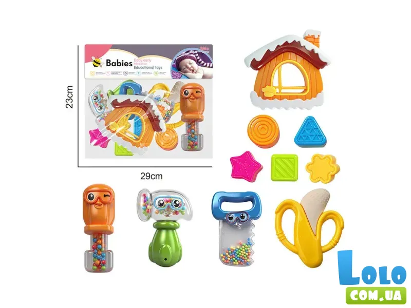 Набор погремушек с прорезывателем