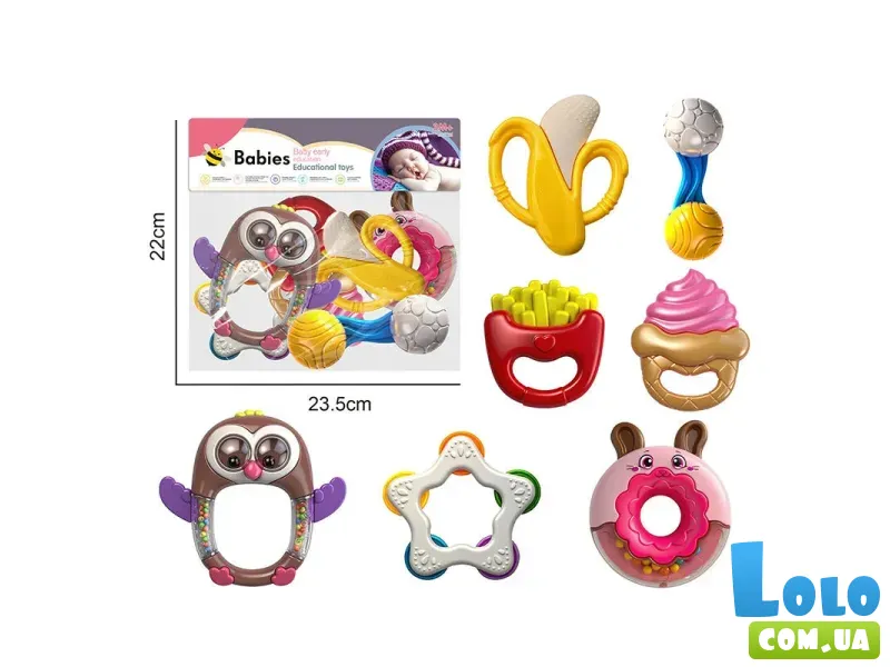 Набор погремушек с прорезывателем