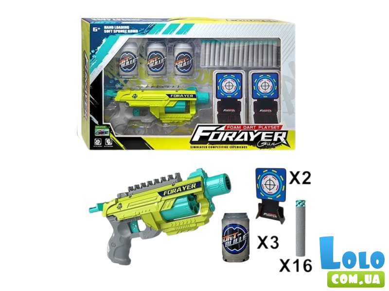 Пистолет с мишенью и патронами