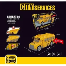 Школьный автобус (в ассортименте)