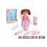 Кукла музыкальная с аксессуарами (в ассортименте)