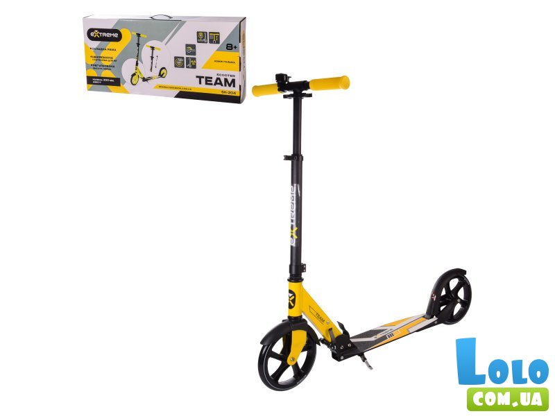 Самокат двухколесный Extreme TEAM (желтый)