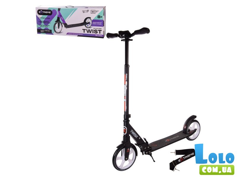 Самокат двухколесный TWIST (чорный)