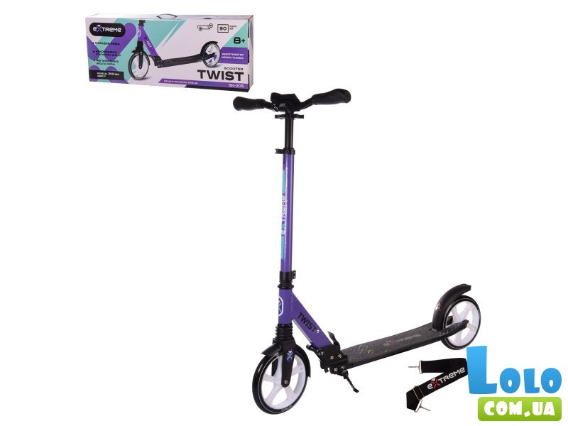 Самокат двухколесный TWIST (фиолетовый)