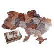 Деревянный пазл Карта Украины настенная двухслойная, PuzzleOK, 43 эл.