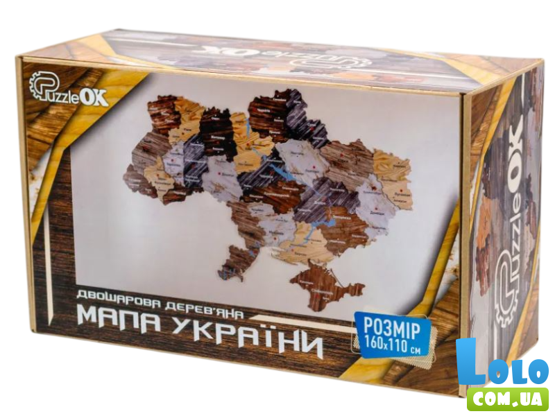 Деревянный пазл Карта Украины настенная двухслойная, PuzzleOK, 43 эл.