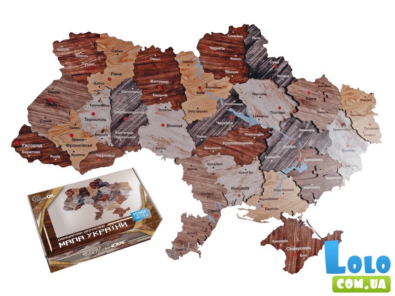 Деревянный пазл Карта Украины настенная двухслойная, PuzzleOK, 43 эл.