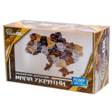 Деревянный пазл Карта Украины настенная двухслойная, PuzzleOK, 43 эл.
