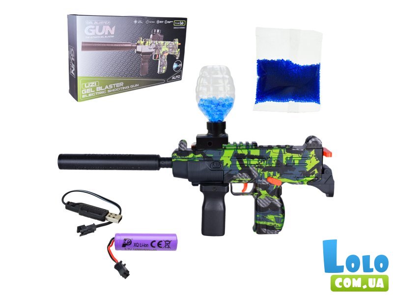 Автомат с гелевыми пулями