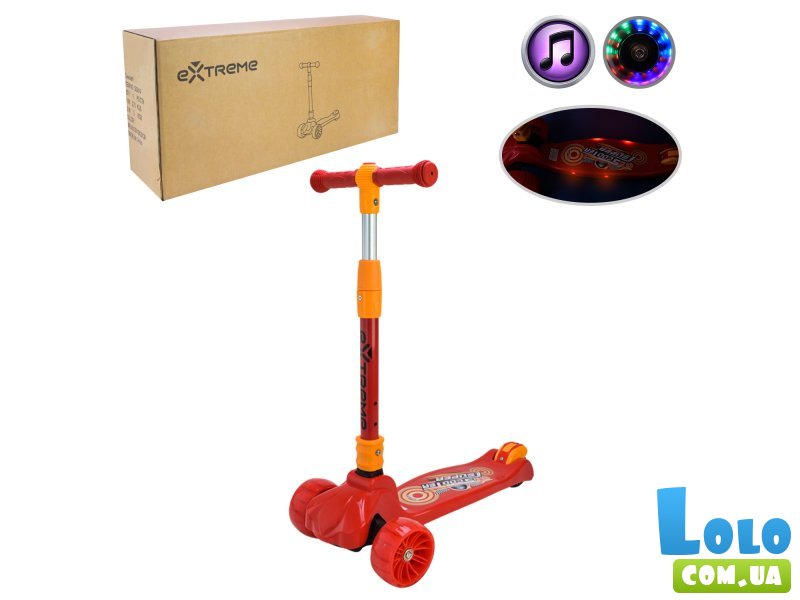 Самокат детский трехколесный Extreme (красный)