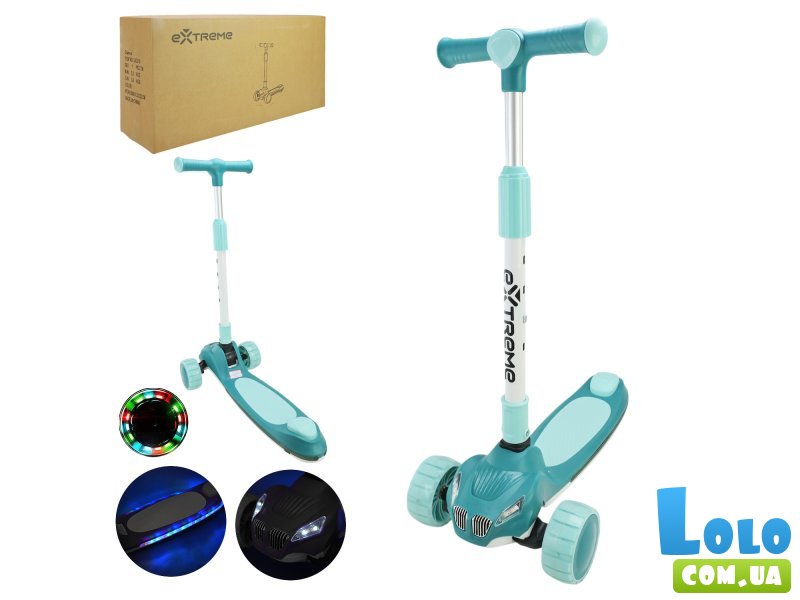 Самокат детский трехколесный Extreme (голубой)