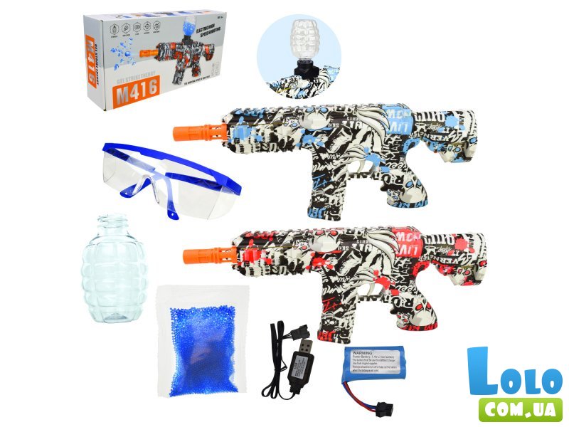 Автомат с орбизами (в ассортименте)