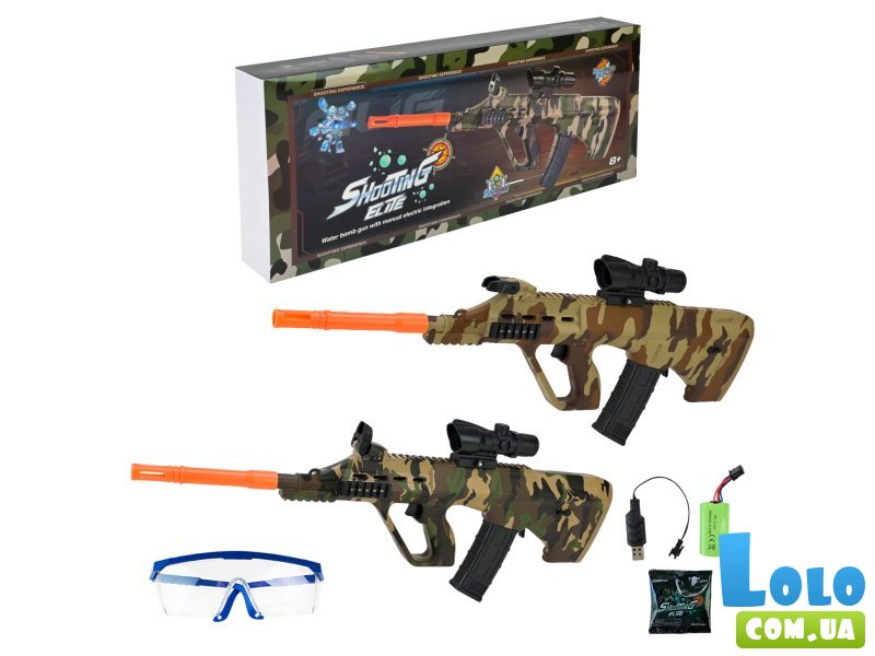 Автомат с гелевыми пулями (в ассортименте)