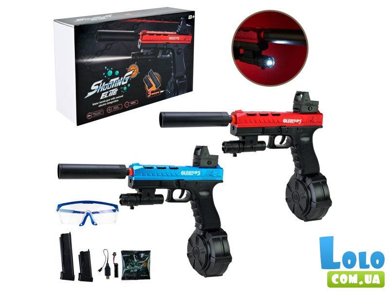 Пистолет с гелевыми пулями (в ассортименте)