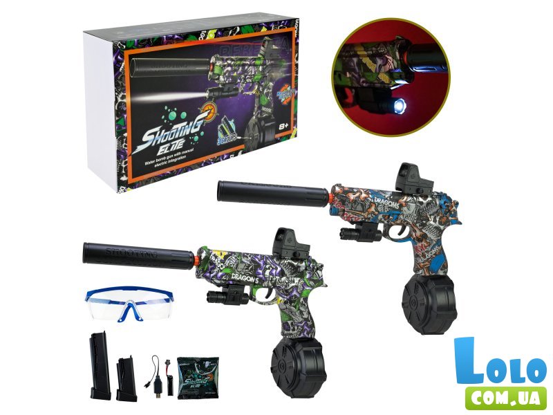 Пистолет с гелевыми пулями (в ассортименте)