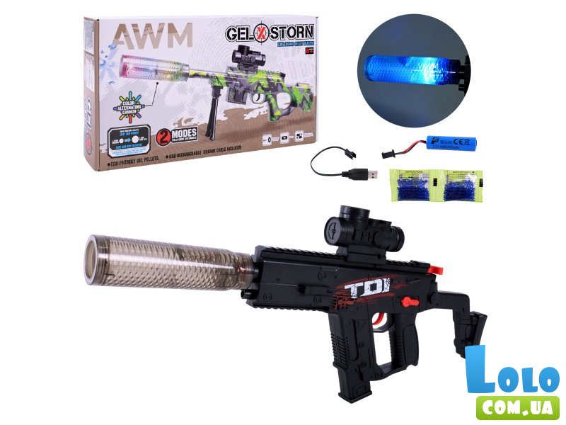 Автомат с гелевыми пулями