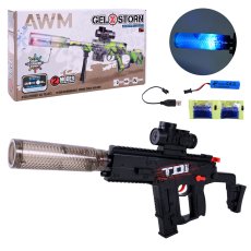 Автомат с гелевыми пулями