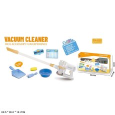 Набор для уборки Пылесос с аксессуарами
