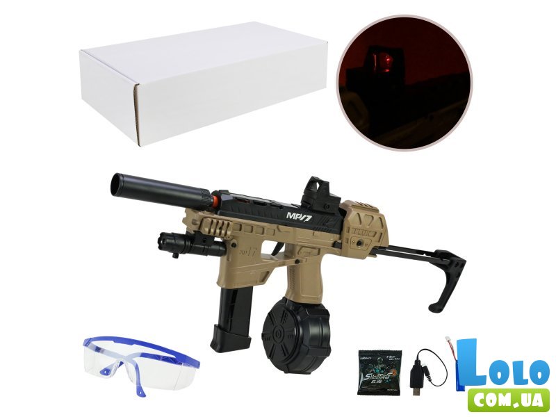 Автомат с гелевыми пулями