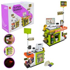 Игровой набор Супермаркет