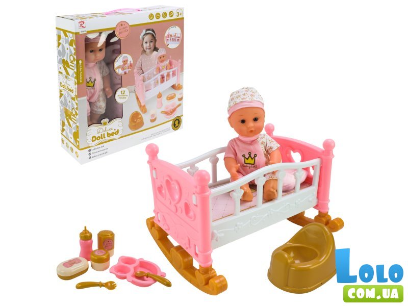 Пупс с кроваткой и аксессуарами