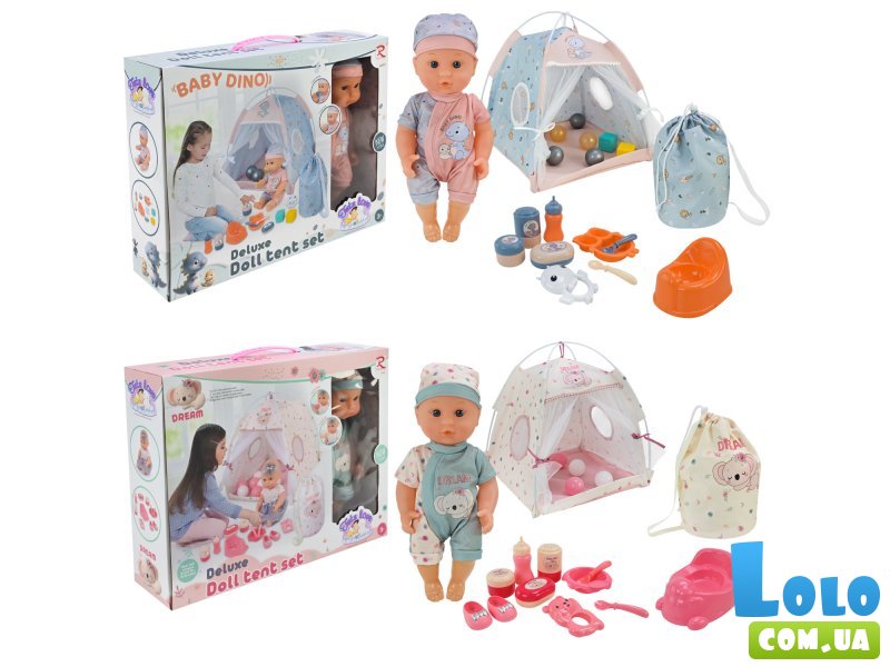 Пупс функциональный с аксессуарами (в ассортименте)