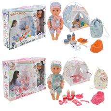 Пупс функциональный с аксессуарами (в ассортименте)