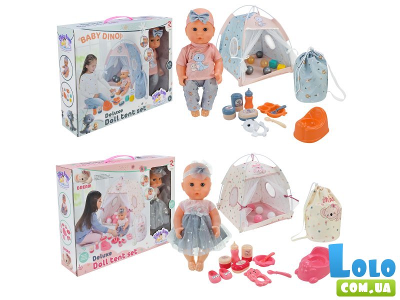 Пупс функциональный с аксессуарами (в ассортименте)