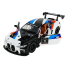 Машина BMW M4 GT3, Автопром (в ассортименте)