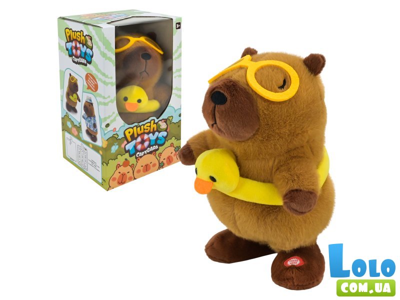 Мягкая интерактивная игрушка Капибара