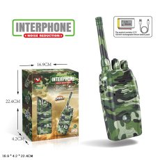 Набор раций игрушечных