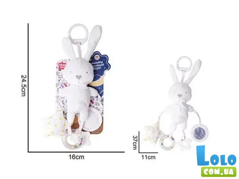 Погремушка-пищалка Зайка с прорезывателем