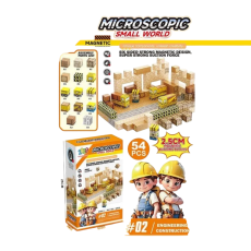 Конструктор магнитный, 54 дет.