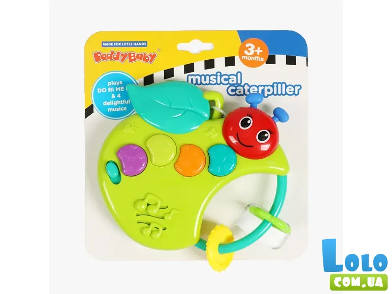 Брязкальце музичне з підсвічуванням