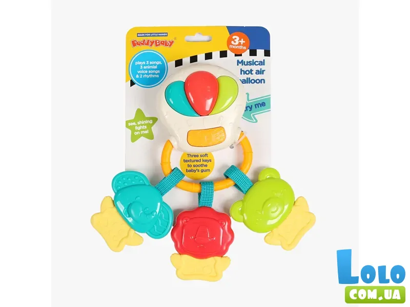 Погремушка музыкальная с подсветкой и прорезывателем