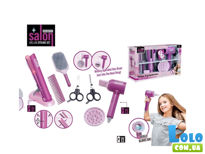 Набор парикмахера