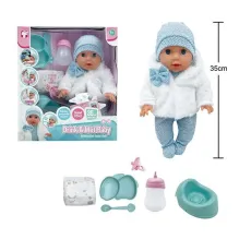 Пупс функціональний з аксесуарами