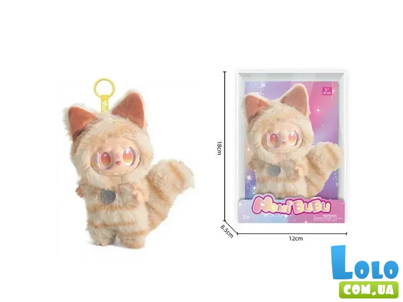 Игрушка-брелок Лабубу