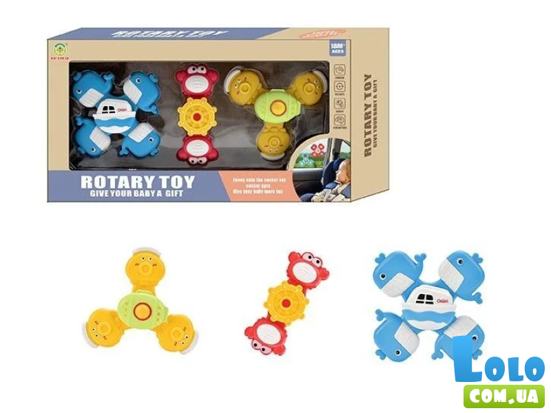 Погремушка-спинер на присоске