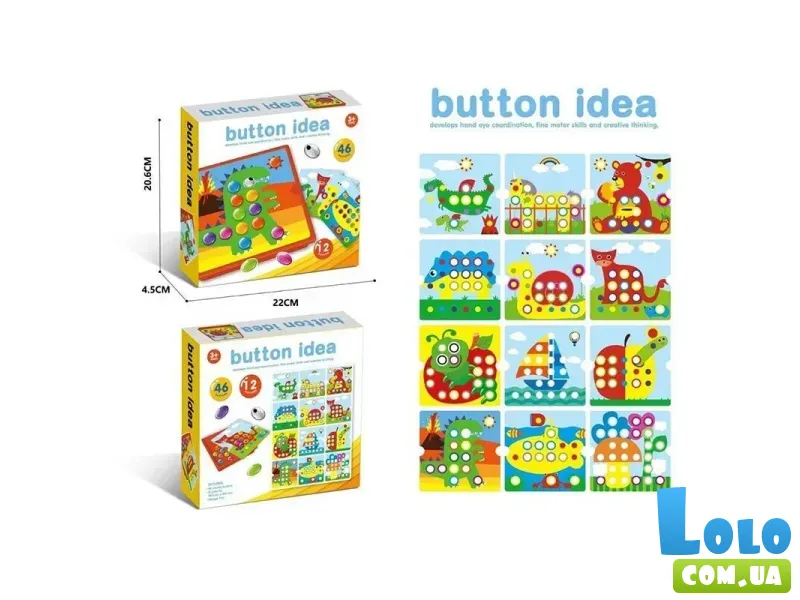 Мозаика 3D для самых маленьких, 46 дет., 12 карточек