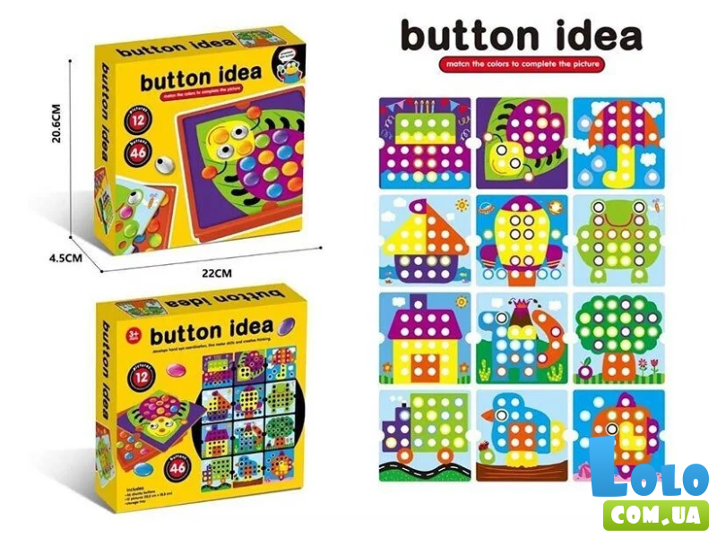 Мозаика 3D Button Idea